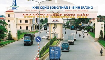 KHU CÔNG NGHIỆP SÓNG THẦN I  - BÌNH DƯƠNG