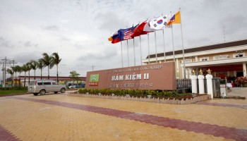 QUY MÔ KHU CÔNG NGHIỆP HÀM KIỆM II - BÌNH THUẬN