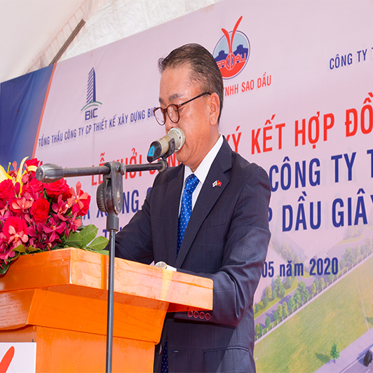 Lễ khởi công và ký hợp đồng dự án nhà xưởng cho thuê tại KCN Dầu Giây