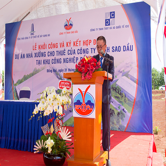 Lễ khởi công và ký hợp đồng dự án nhà xưởng cho thuê tại KCN Dầu Giây