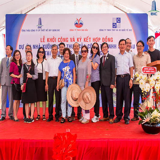 Lễ khởi công và ký hợp đồng dự án nhà xưởng cho thuê tại KCN Dầu Giây